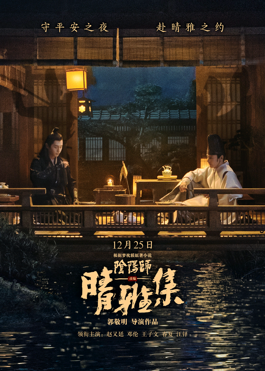 1080_1515竖版 竖屏